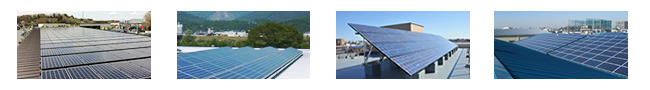 産業用太陽光発電の事例写真
